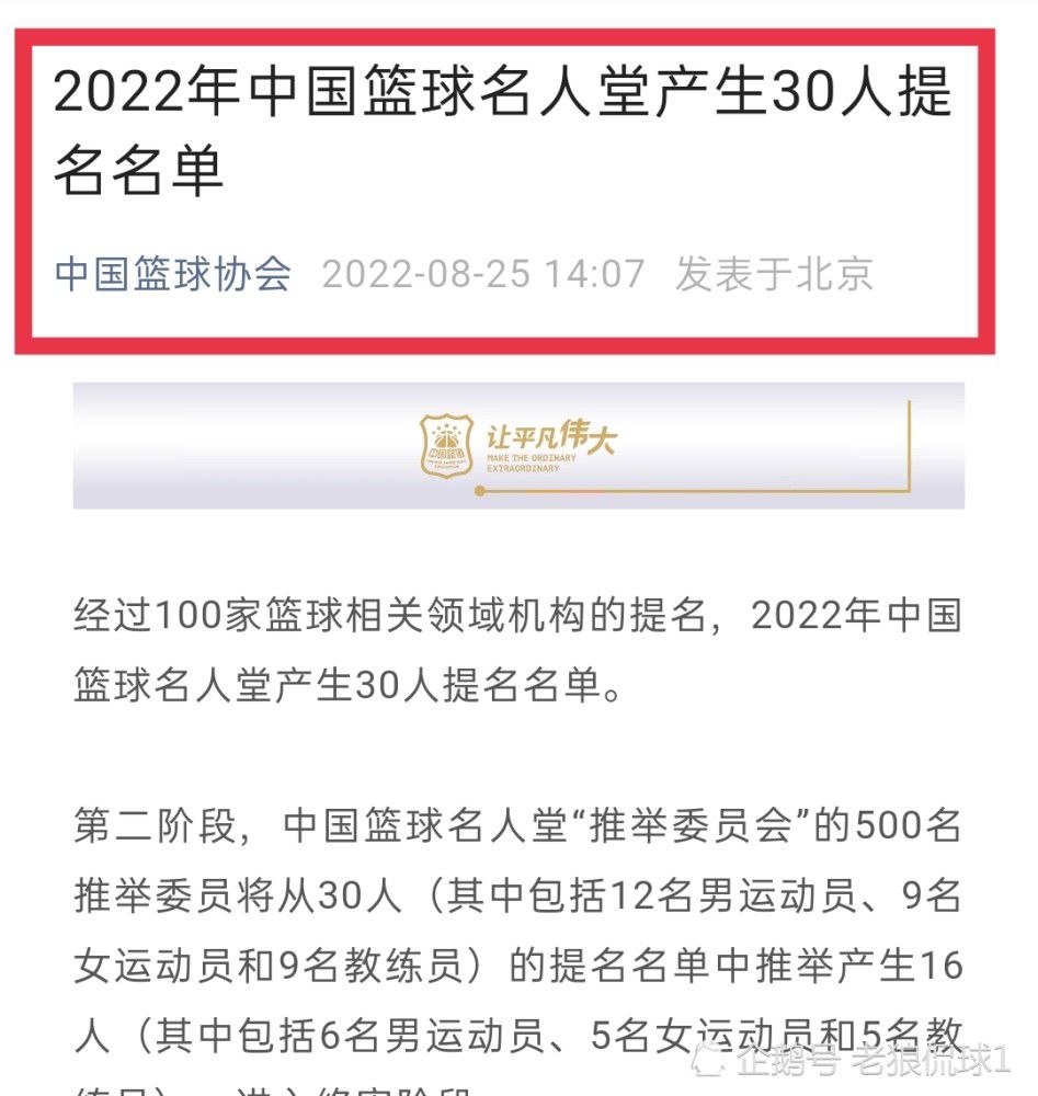 据悉本次《巨齿鲨》中，将不仅出现海洋顶级掠食者巨齿鲨，还将呈现诸多令人瞠目结舌的海洋物种，构建一个前所未有、超乎想象的;海底侏罗纪奇观